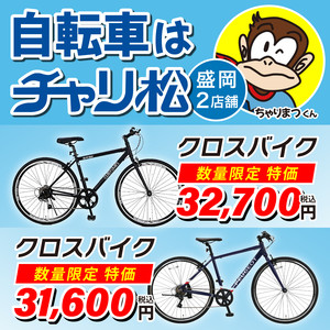 2025春CP5