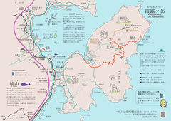 2025/11/10　山田町　霞露ケ岳