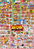 
									2026/05/15　
									5/15(金)金曜市&17(日)Edy払いでポイント10倍&15(金)～17(日)3日間限り 総力祭&18(月)冷凍食品ポイント10倍&19(火)火曜市&20(水)水曜市&19(火)・20(水)お買得品!!